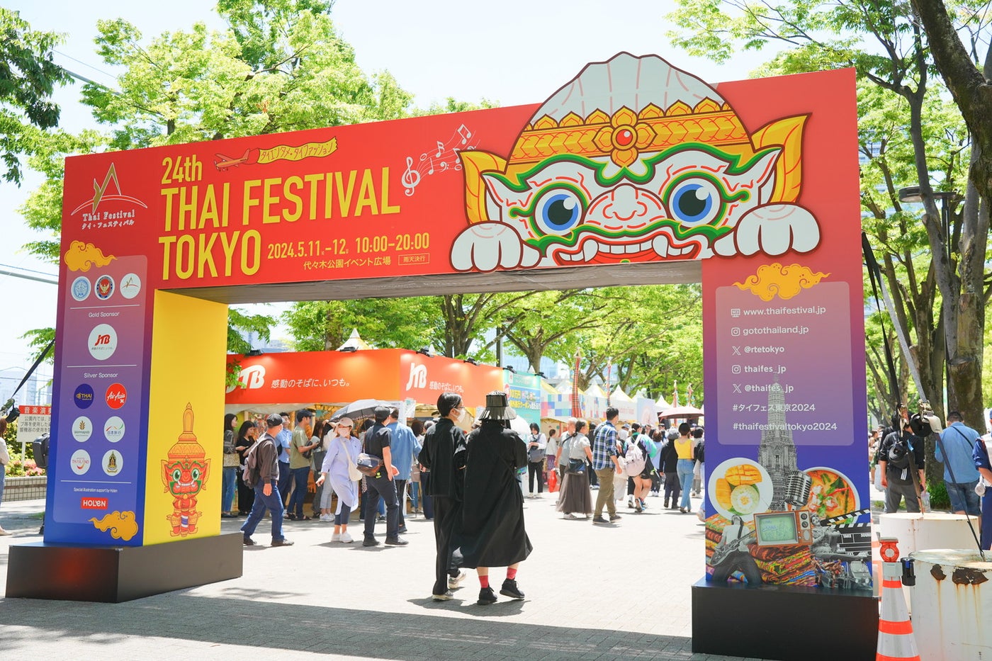 過去のタイフェスティバルの様子／提供画像