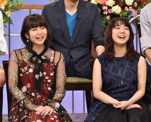 上白石萌音&萌歌、姉妹揃って初バラエティ ケンカエピソード告白