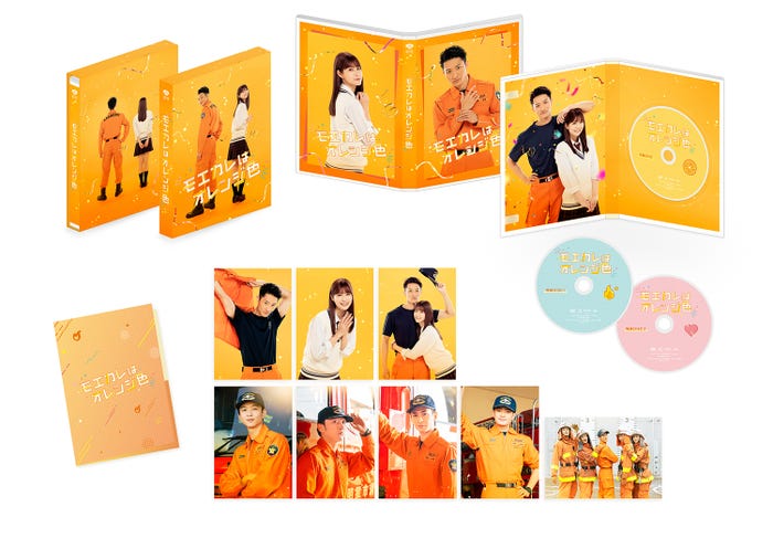 「モエカレはオレンジ色」Blu-ray&DVD(C)2022「モエカレはオレンジ色」製作委員会(C)玉島ノン/講談社