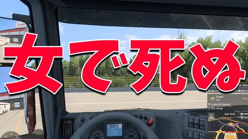 KUN、YouTuber引退の共通点に持論「人生左右するのは女」