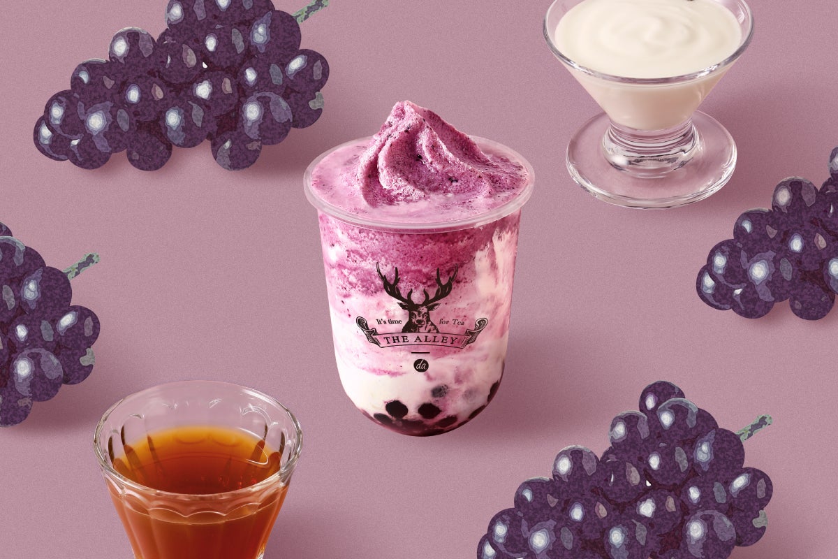 ジ アレイ「葡萄ティーグルト」旬の葡萄＆ブルーベリーをスムージー仕立てに