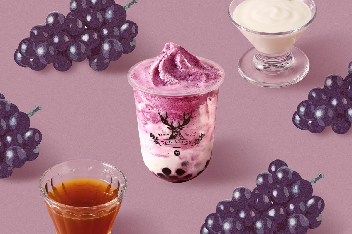 ジ アレイ「葡萄ティーグルト」旬の葡萄&ブルーベリーをスムージー仕立てに