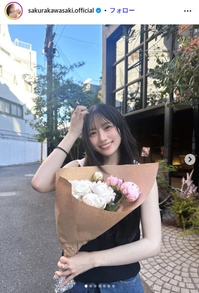 川崎桜Instagramより