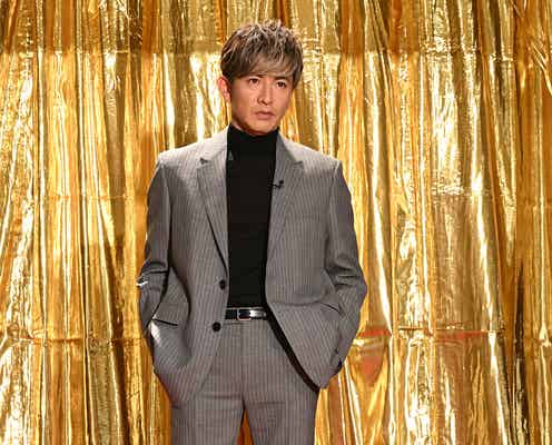 木村拓哉「しゃべくり007」サプライズ登場 知られざる高校時代明らかに
