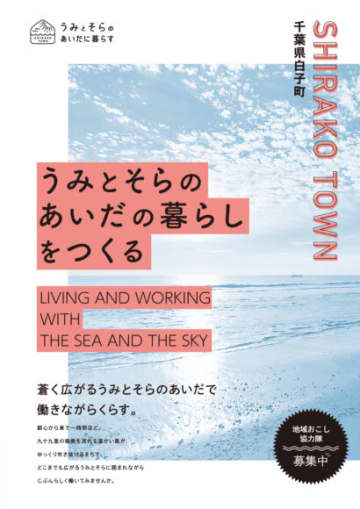 Dialogue 4thシングル おもいでしりとり ジャケット 試聴動画公開 さらに1stライブのチケット先行受付開始 モデルプレス