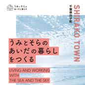 Dialogue 4thシングル おもいでしりとり ジャケット 試聴動画公開 さらに1stライブのチケット先行受付開始 モデルプレス Dialogue 4thシングル おもいでしりとり ジャケット 試聴動画公開 さらに1stライブのチケット先行受付開始 モデルプレス