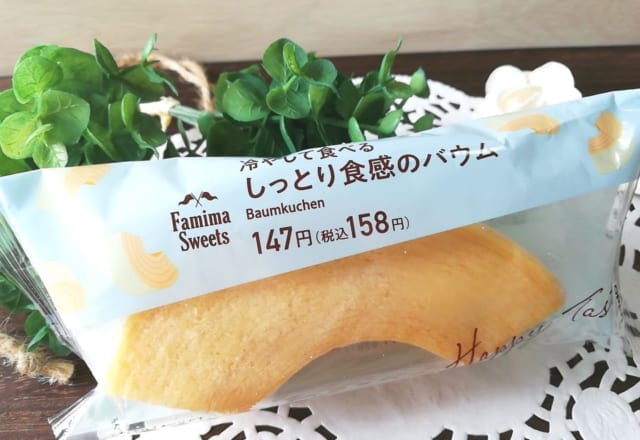 恋愛jp