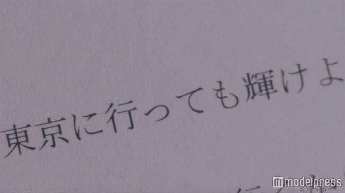 場面カットより