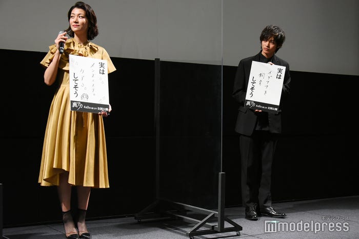 瀧内公美、神尾楓珠(C)モデルプレス