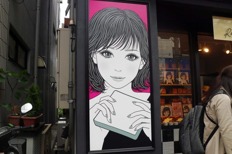 画像4 9 変な名前のパン屋さん 新店舗がオープン その名も 本当の贅沢 モデルプレス 画像4 9 変な名前のパン屋さん 新店舗がオープン その名も 本当の贅沢 モデルプレス