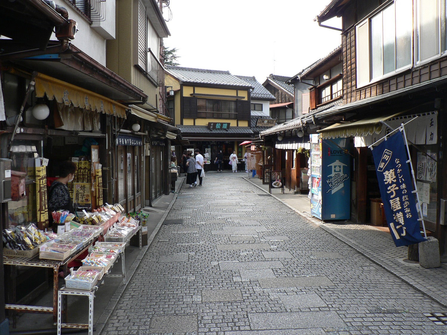 菓子屋横丁（提供画像）