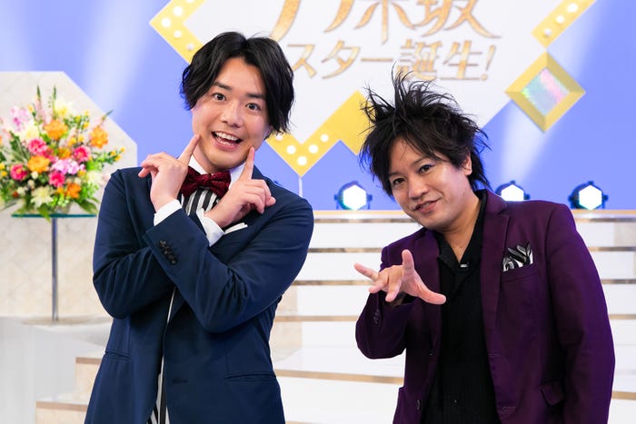 ぺこぱ(C)日本テレビ