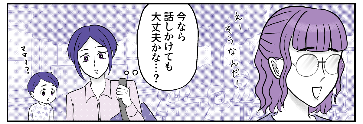 2−1−2