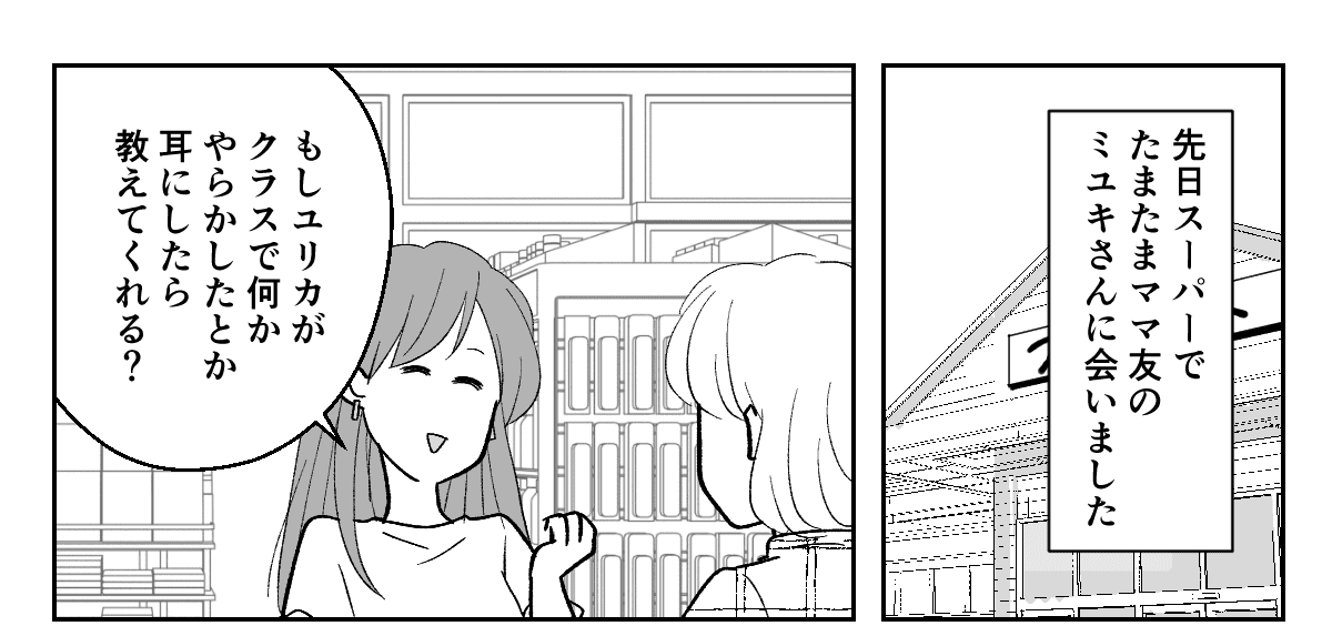4_1_1
