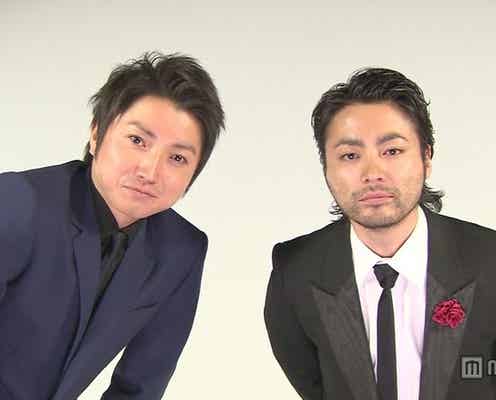 藤原竜也&山田孝之、女子胸キュン必至の映像解禁