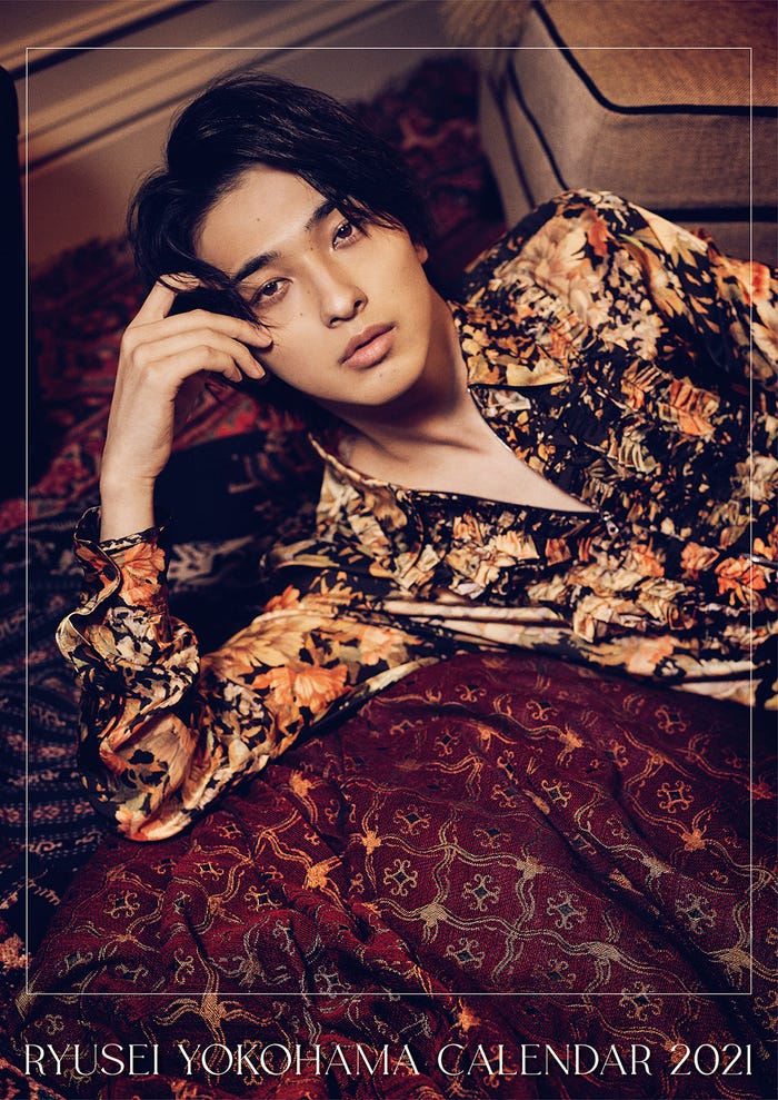 横浜流星/「洋」テーマ表紙(C)SDP