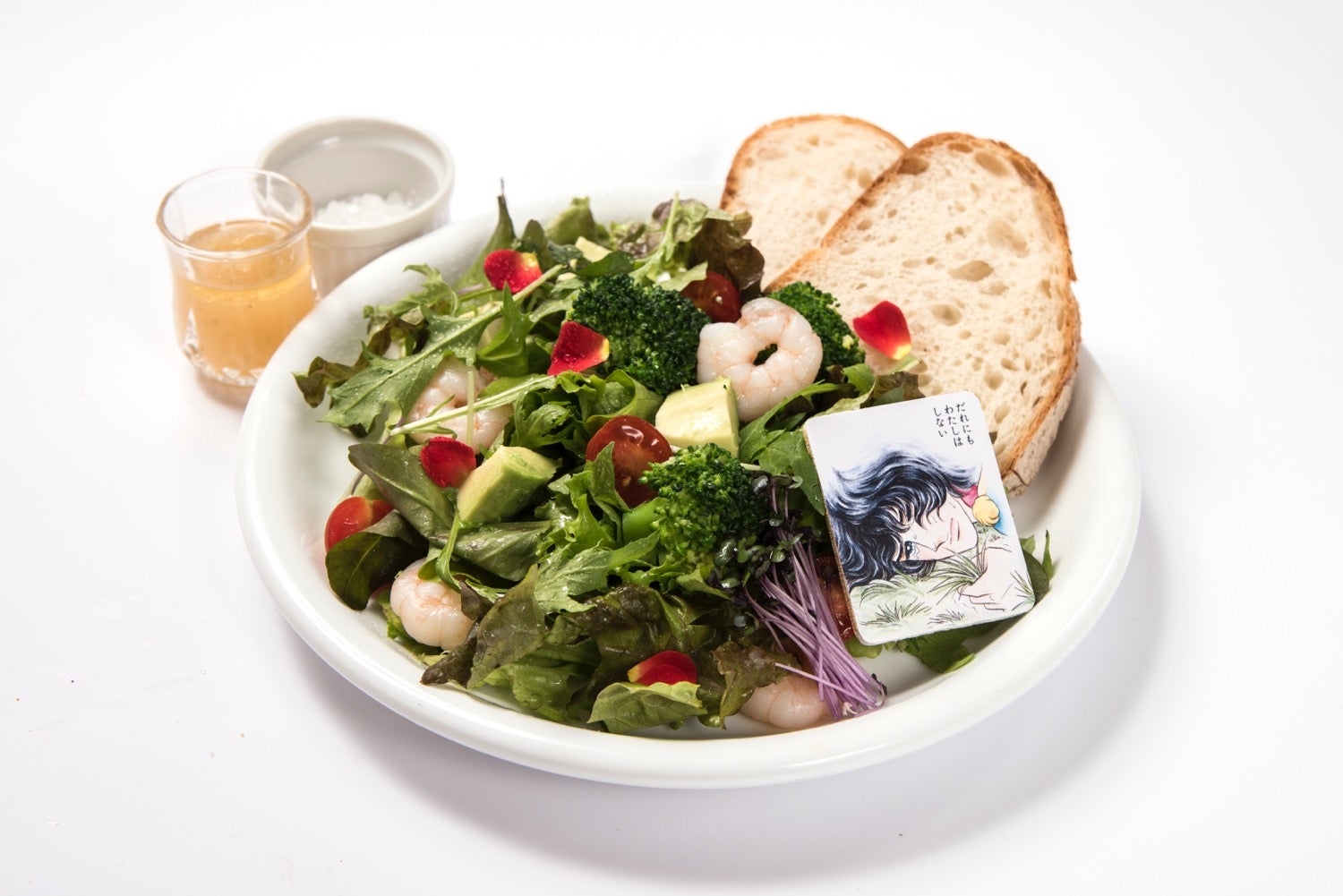 アンドレの草むしりサラダプレート～想いこがれて草むしり。～1,706円（税込）（税込）（C）池田理代子プロダクション