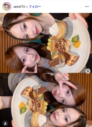 土屋惺来Instagramより