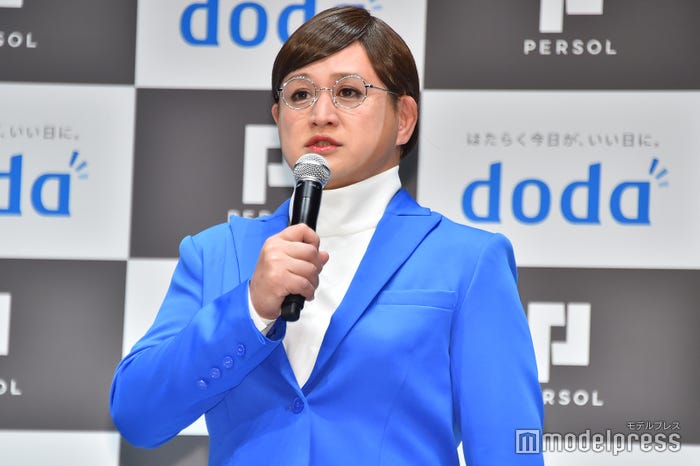 減量前の福島善成(C)モデルプレス