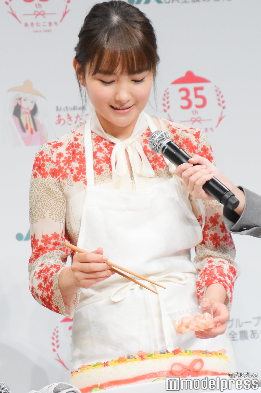 葵わかな（C）モデルプレス