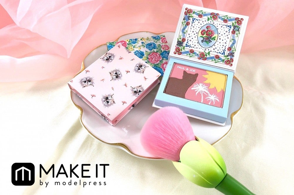 ポール & ジョー フェイス & アイカラー CS／限定3種／各4,000円（税抜） (C)メイクイット