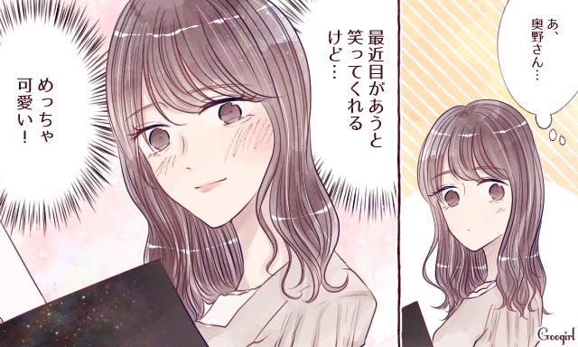 やっぱりかわいい 男子が あざとい と思いつつキュンとする言動 モデルプレス やっぱりかわいい 男子が あざとい と思いつつキュンとする言動 モデルプレス