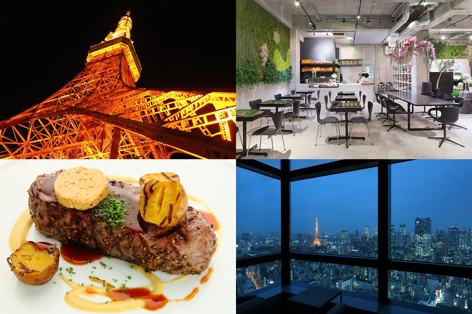 今すぐ行きたい!「東京タラレバ娘」なりきりスポット6選