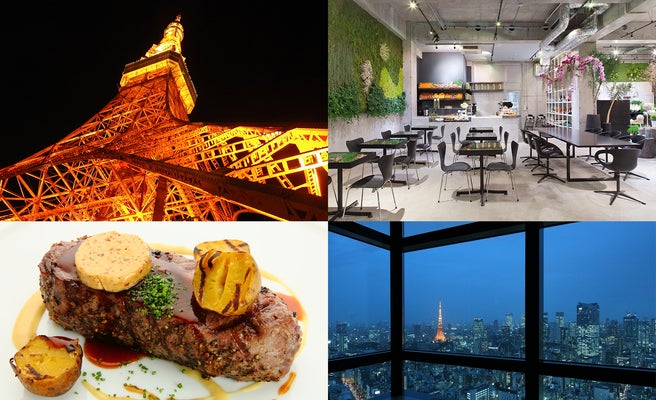 今すぐ行きたい 東京タラレバ娘 なりきりスポット6選 女子旅プレス 今すぐ行きたい 東京タラレバ娘 なりきりスポット6選 女子旅プレス