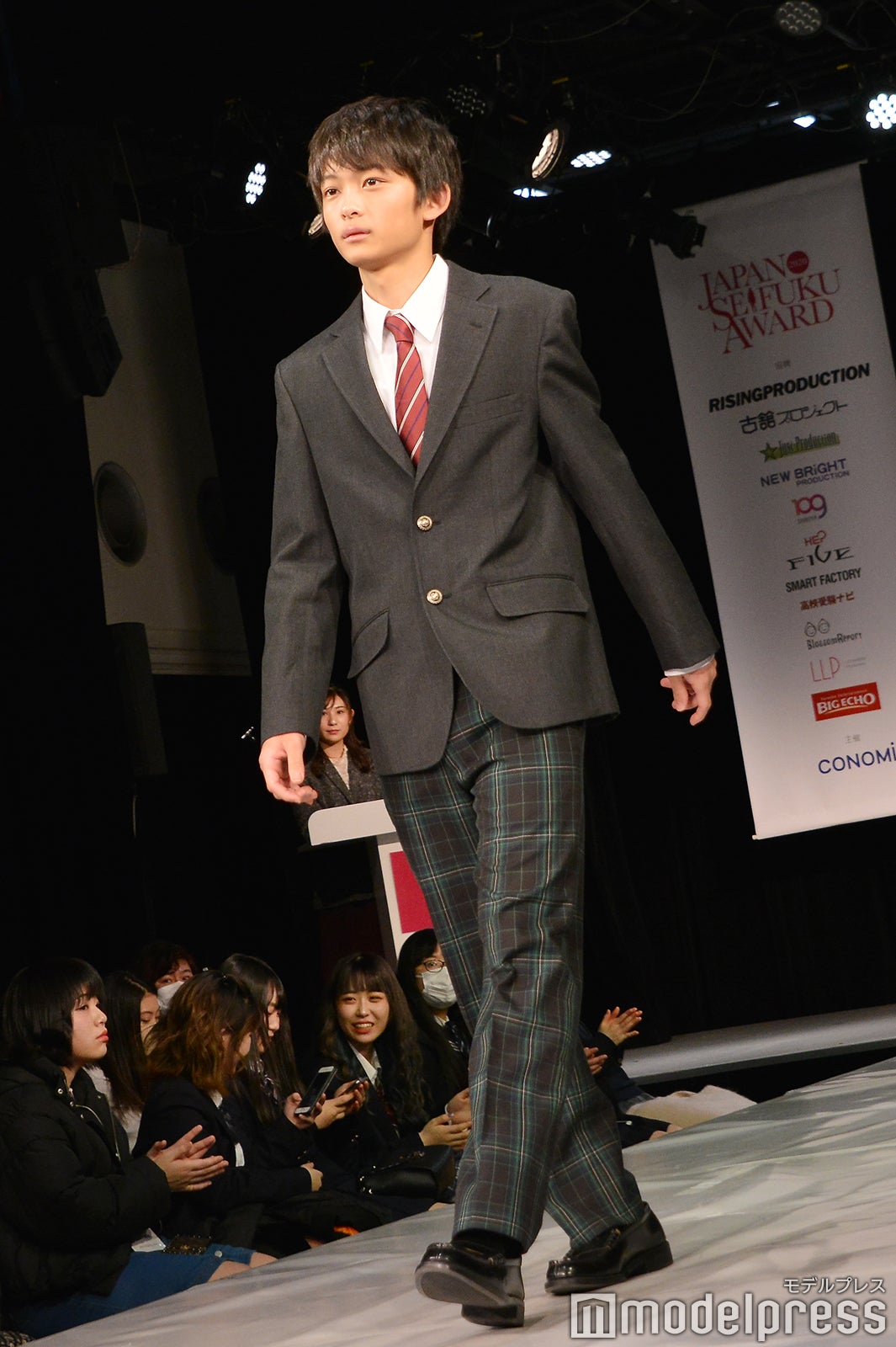 椿原慧 （C）モデルプレス