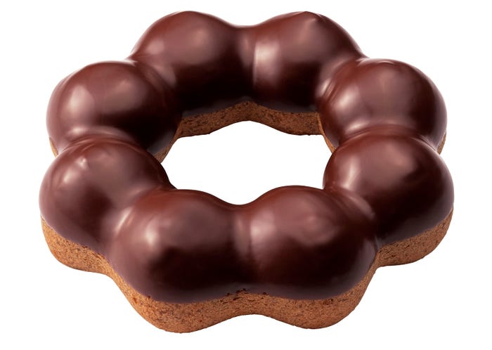 ポン・デ・ダブルショコラ/提供画像