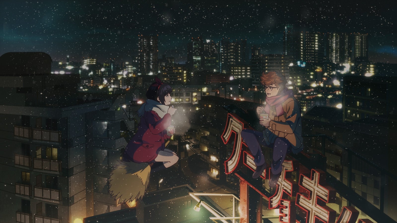 「HUNGRY DAYS 魔女の宅急便 篇」30秒より （提供写真）