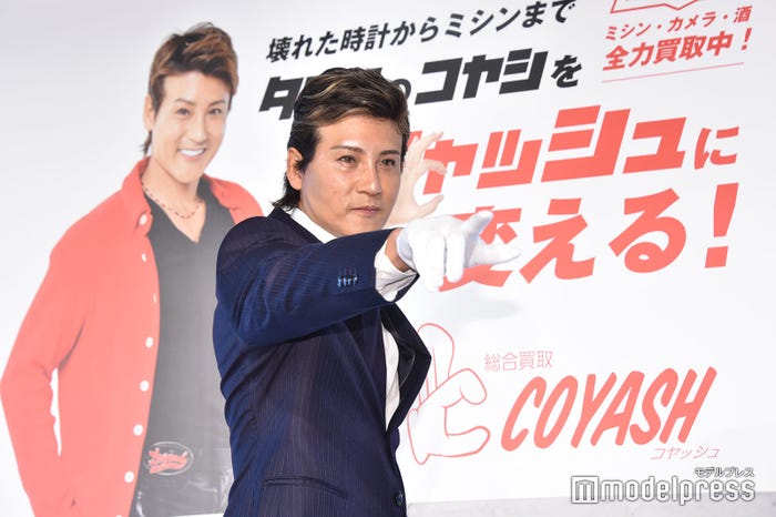 新庄剛志(C)モデルプレス