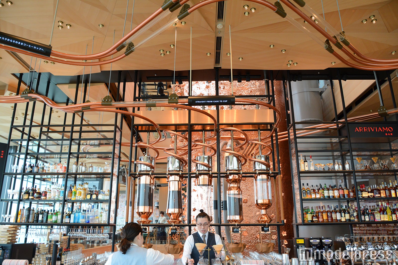 スターバックス リザーブ ロースタリー 東京（C）モデルプレス