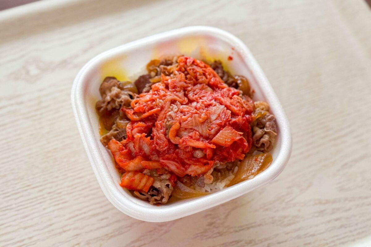 すき家のキムチ牛丼