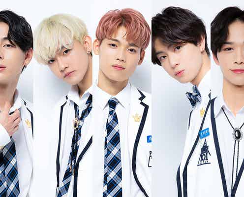 「PRODUCE 101 JAPAN」シーズン2、1位から60位まで暫定順位発表<第1回>