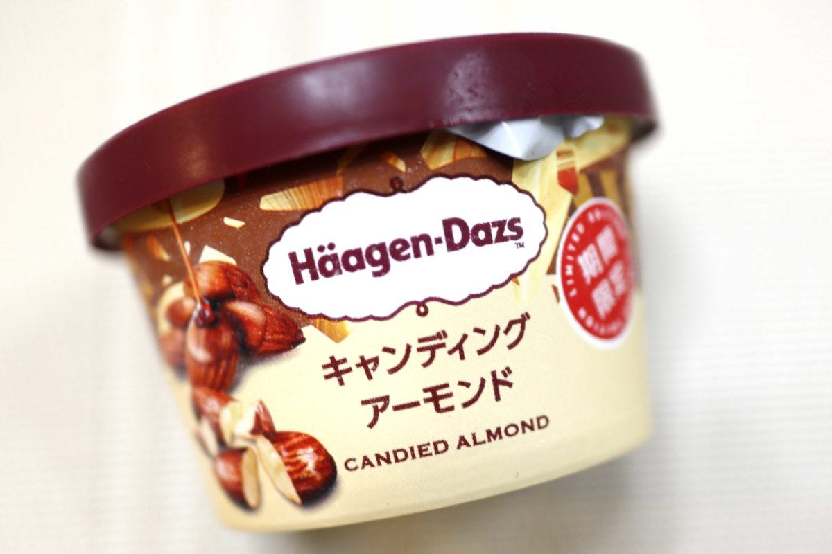 ハーゲンダッツ