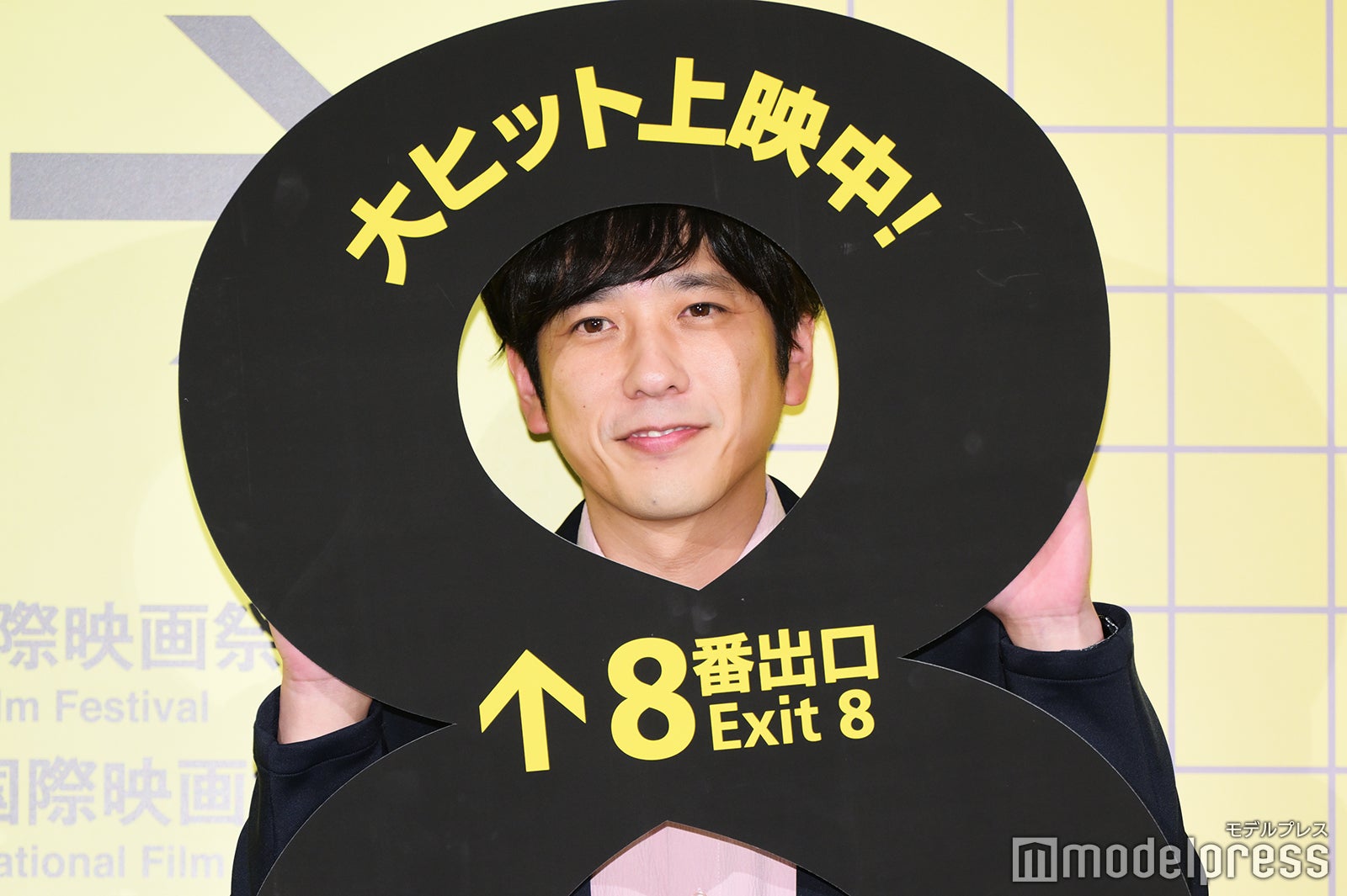 二宮和也（C）モデルプレス