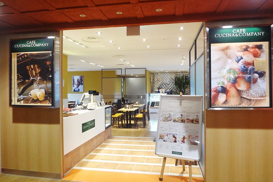 CAFE CUCINA & COMPANY