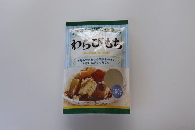 ダイソー　和スイーツ　わらびもち　