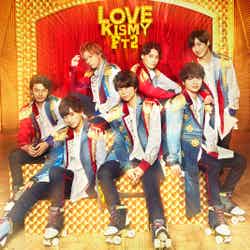 Kis-My-Ft2「LOVE」（7月11日発売）＜初回盤A＞ （提供画像）