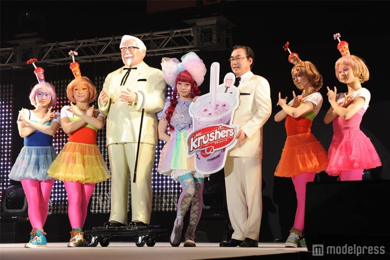きゃりーぱみゅぱみゅのKFC「クラッシャーズ」イメージキャラクターの就任式