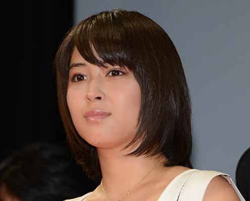 「Seventeen」モデルがレンタル恋人 「色んな男性とデートします」