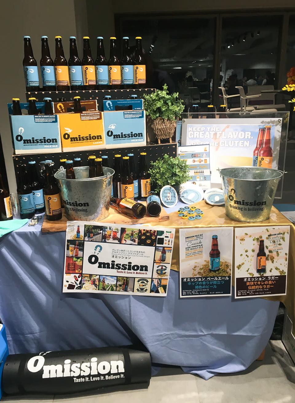 yuzu-collection-content-2458-1523459433.