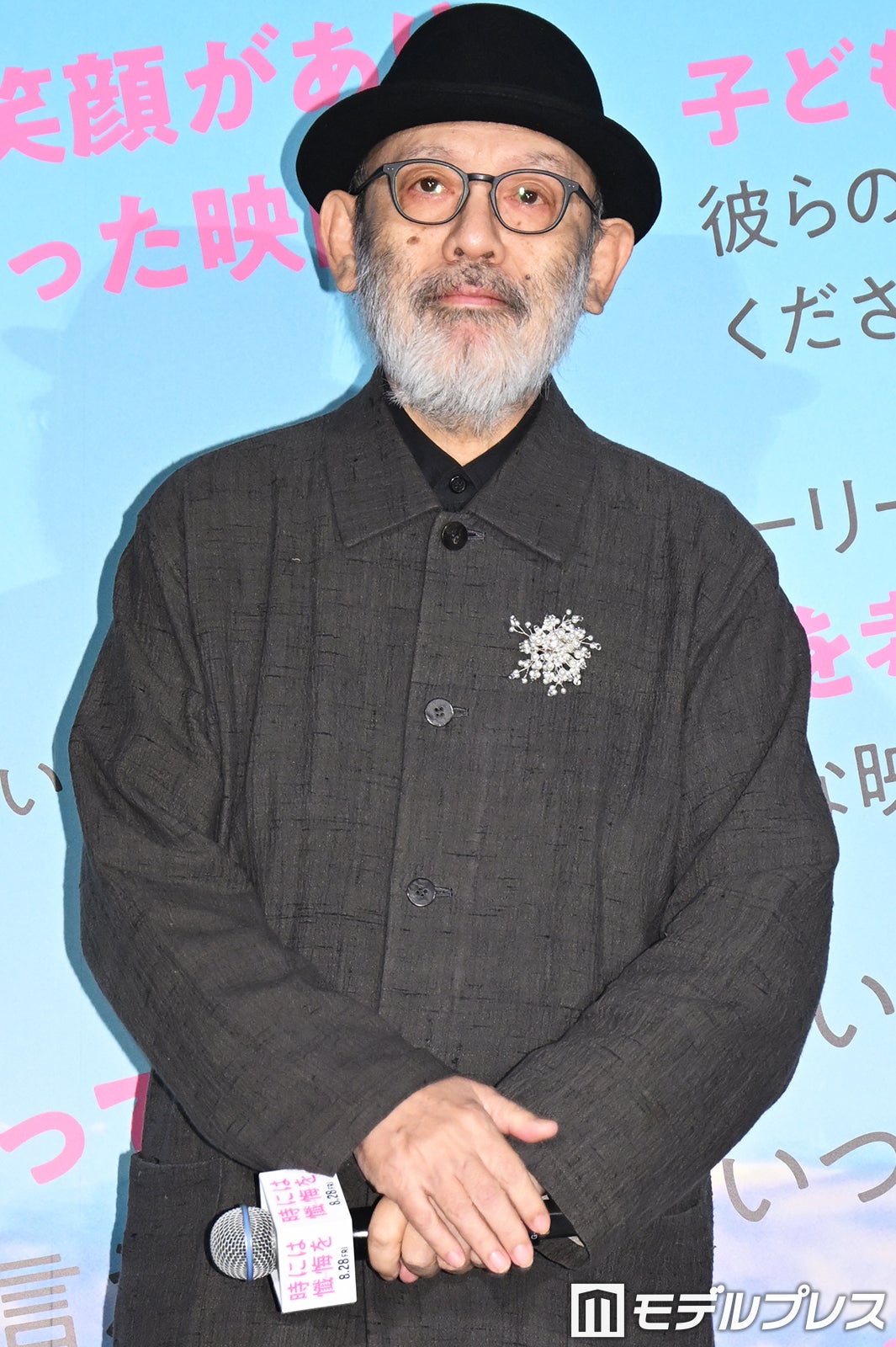 中島哲也監督（C）モデルプレス