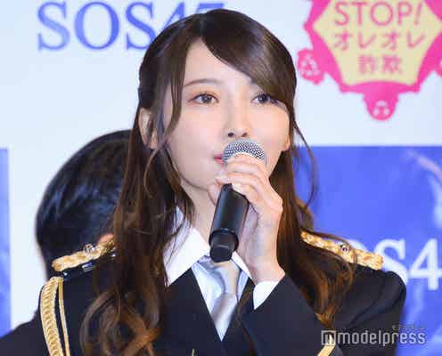 乃木坂46黒見明香、“黒見会”の存在明かす 岡本姫奈「乃木坂の最大派閥」