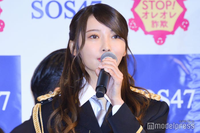 黒見明香(C)モデルプレス