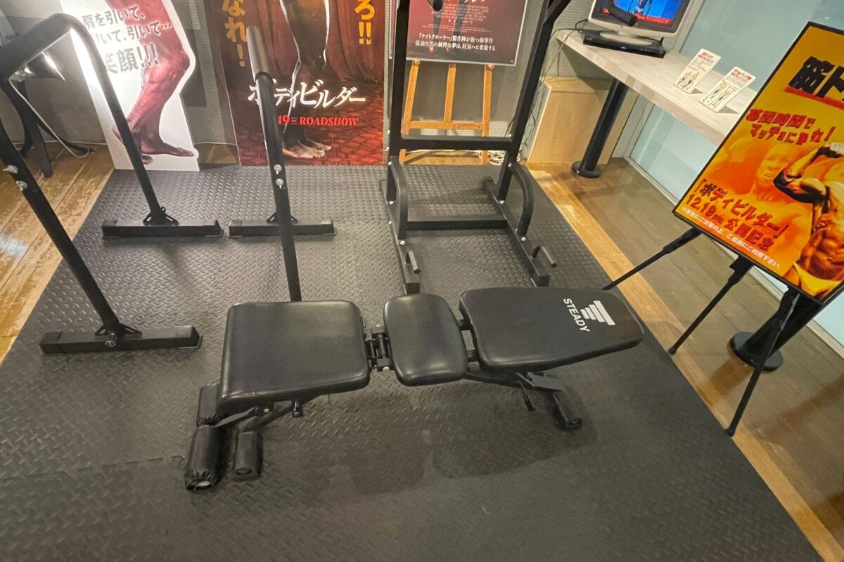 ヒューマントラストシネマ渋谷『ボディビルダー』ブース