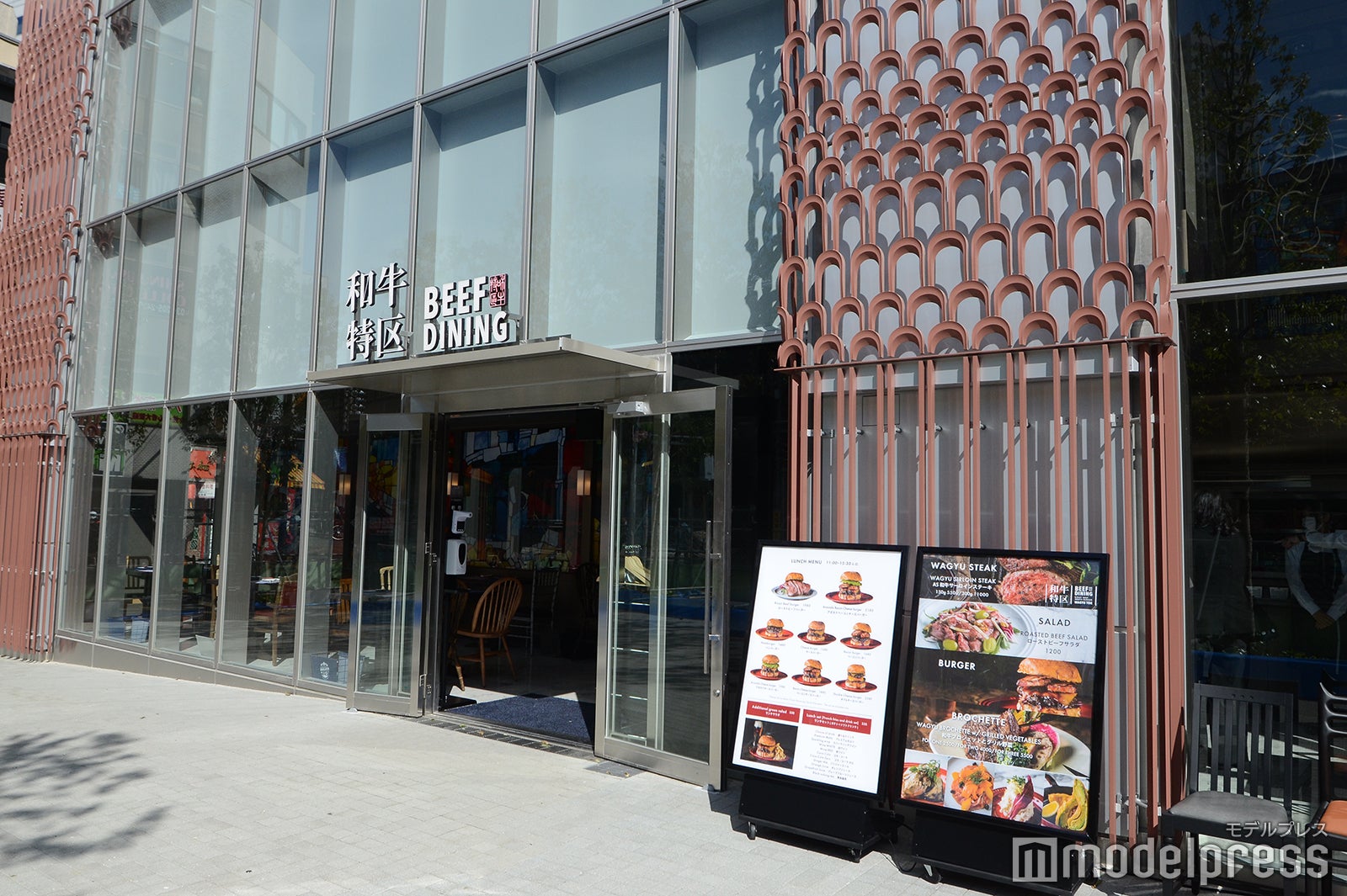 東急歌舞伎町タワー（C）モデルプレス