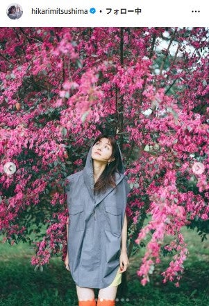 満島ひかりInstagramより