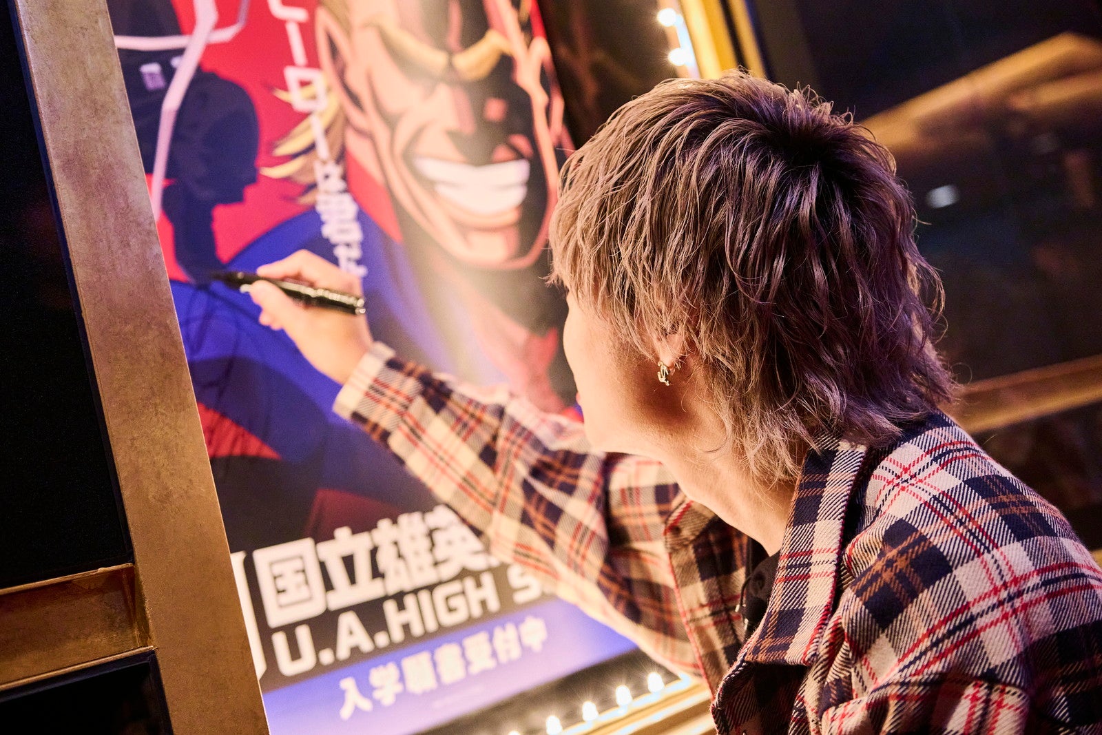 岡本信彦／画像提供：ユニバーサル・スタジオ・ジャパン